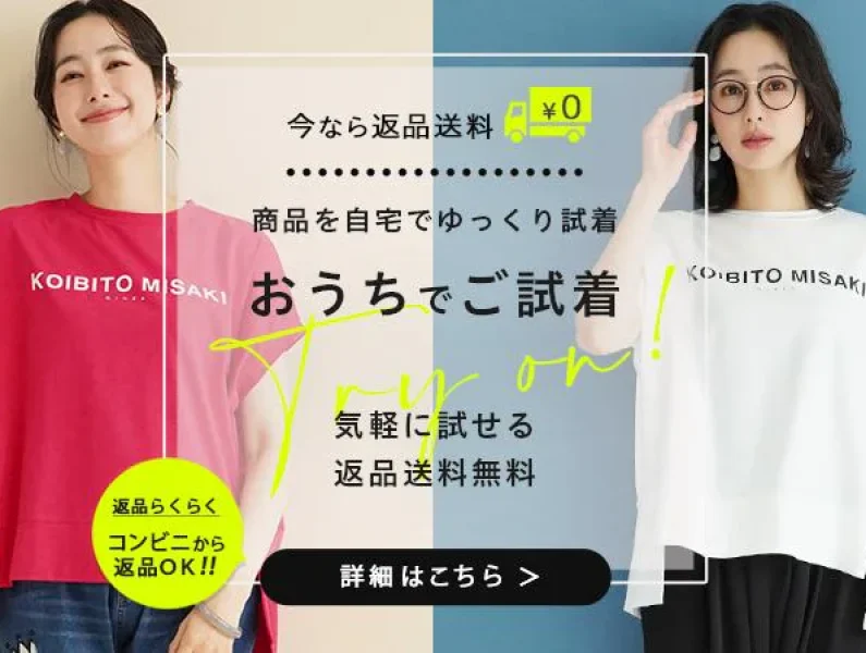 20240528___1920_450_03a62243-e1e0-49b4-b730-edb750c4cd82_1944x